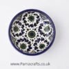 Blue & Green Floral Small Bowl