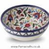 Multicolour Floral Serving Bowl
